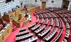 Wiretapping Scandal: Parliamentary Committee Meets Wednesday