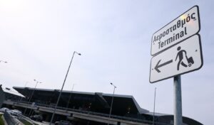 Bird Strikes Plane Engine at Thessaloniki Airport, Flight to Germany Cancelled