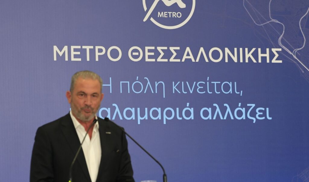 Thessaloniki Metro: “We’re delivering Europe’s most modern and safest metro”
