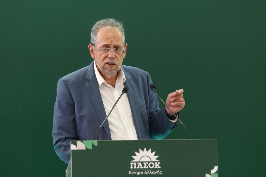 androulakis-protaseis__3_