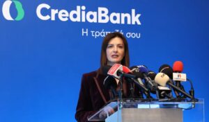CrediaBank: Acquisitions, Greek market growth & digital transformation top priorities