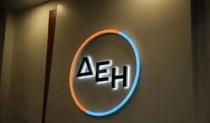 DEH Group Achieves ISS STOXX Prime Status with New ESG Rating Upgrade