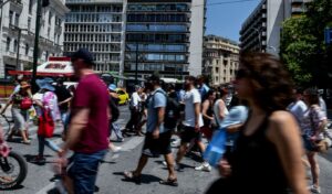 Six pension reforms: Greece plans higher retirement payments