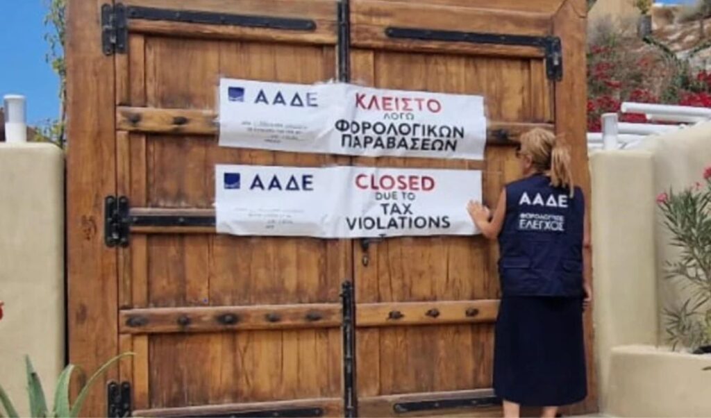 Tax crackdown in Santorini & Naxos: Restaurants, rentals, and mini markets caught evading taxes