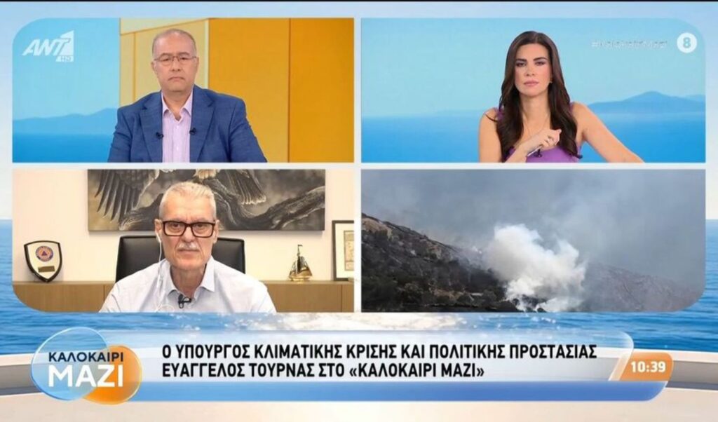 Greece wildfires: 2,700 fires since fire season began, 500+ in August alone