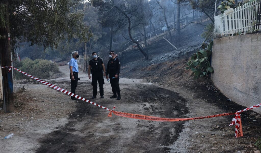 Salamina wildfire: Where the elderly couple was found dead (Images & Video)