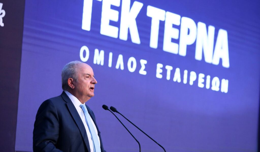 GEK TERNA distributes 1.1M shares free to 42 executives