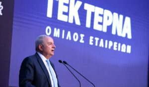 GEK TERNA distributes 1.1M shares free to 42 executives