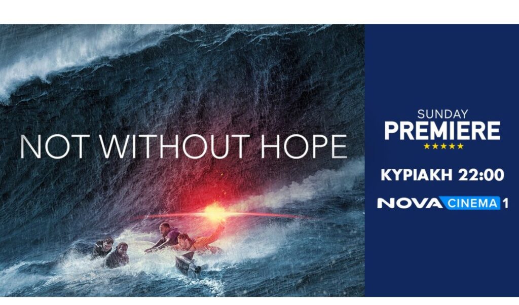“Not Without Hope” true survival story premieres on Nova this Sunday