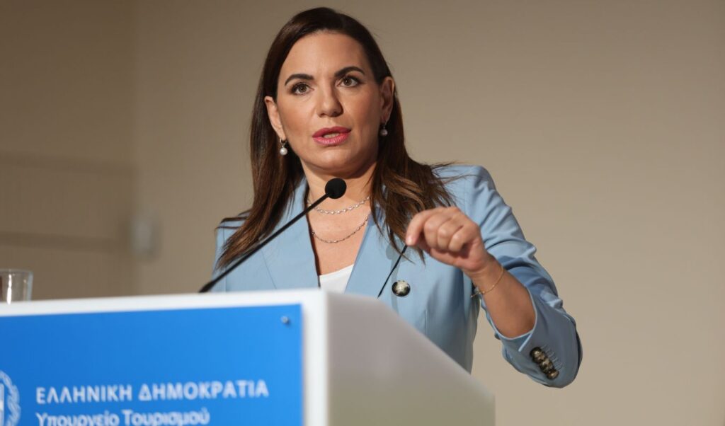 Greece stands firm: zero tolerance for antisemitism and discrimination