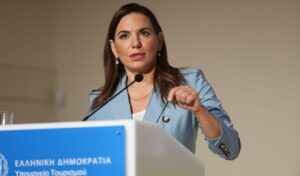 Greece stands firm: zero tolerance for antisemitism and discrimination