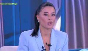 Greek MEP attacked by Roma group on Tinos island: “Threats, insults, and intimidation”