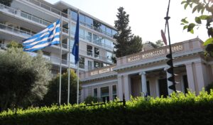 Greece shifts into high gear: 36 new initiatives, nuclear energy talks, and major legislation this fall