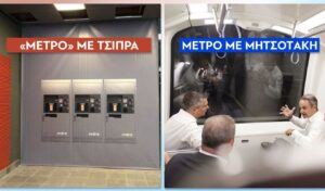 Marinakis Fires Back at Tsipras Over Thessaloniki Metro Extension