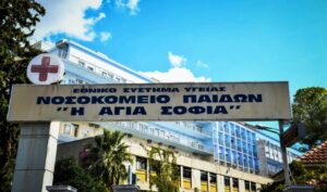 12-year-old in ICU after electric scooter accident in Karpathos