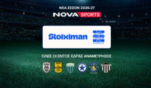 Nova kicks off another season of top sports: Premier League, EuroLeague, Bundesliga & more