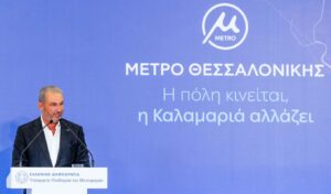 AKTOR Group delivers Thessaloniki Metro Kalamaria extension to Greek state