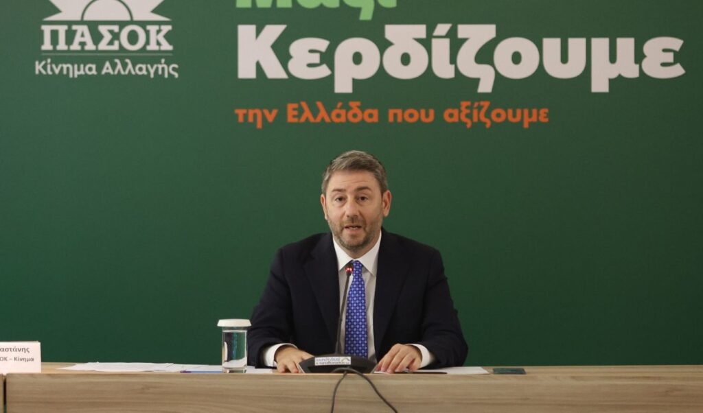 PASOK to Mark 52nd Anniversary in Heraklion: Why Androulakis Is Thinking About Tsipras
