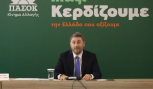 PASOK to Mark 52nd Anniversary in Heraklion: Why Androulakis Is Thinking About Tsipras