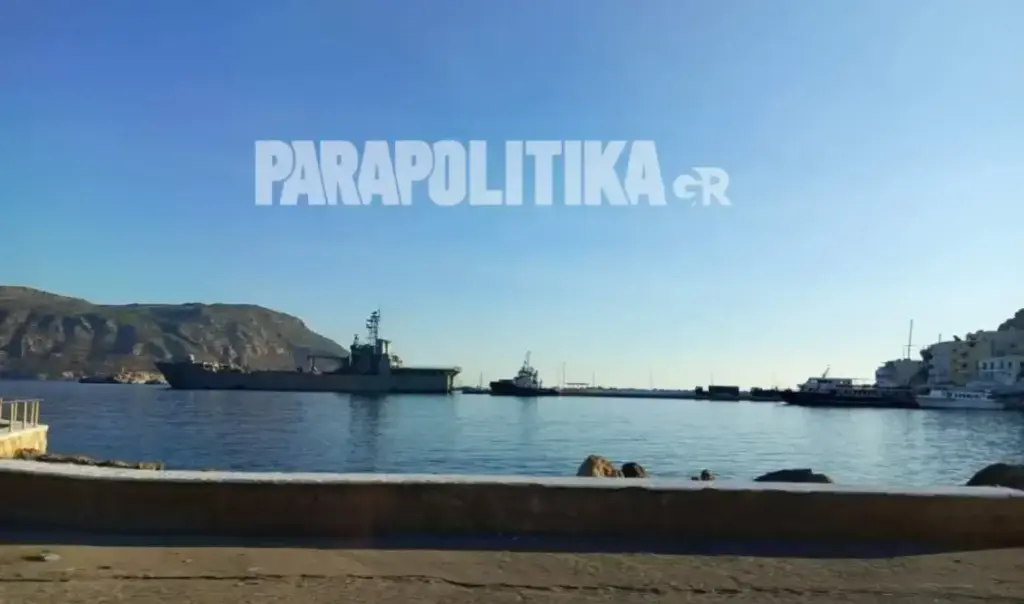 Patriot missile battery relocated from Karpathos to Crete