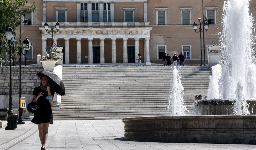 e-EFKA & DYPA Payments: €61M Disbursed to 68,370 Beneficiaries