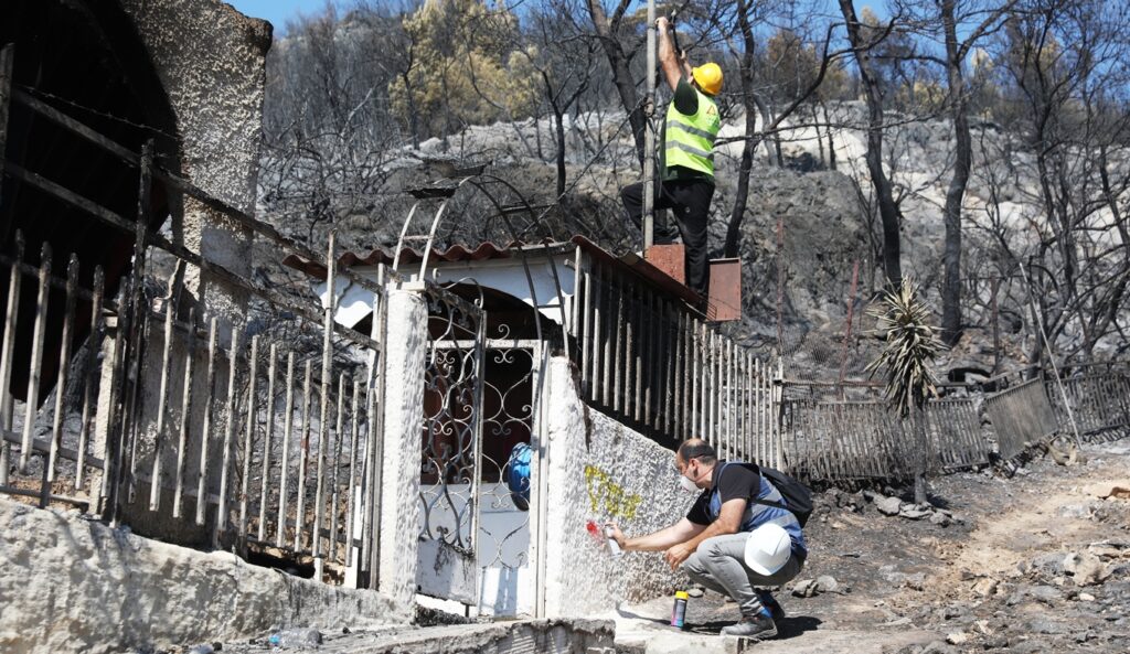 Salamina fire: 22 buildings inspected, five deemed unsafe