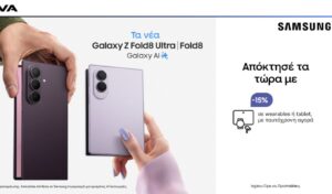 Samsung Galaxy Z Series arrives at Nova with exclusive deals