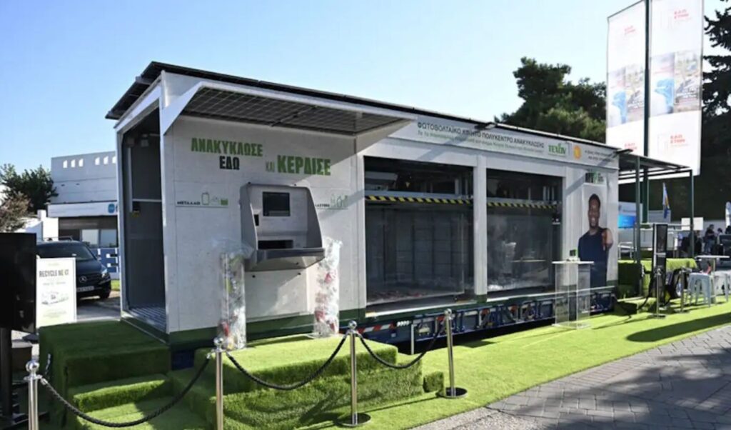 TECHAN raises ten new questions about recycling centers
