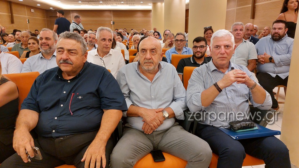 trapeza-xanion-mpakogianni__12_