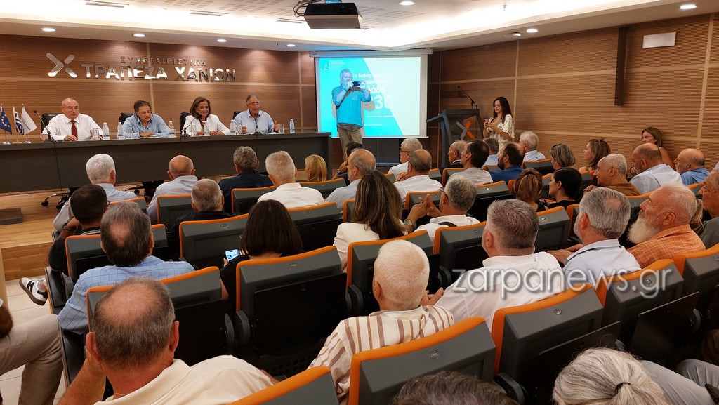 trapeza-xanion-mpakogianni__14_