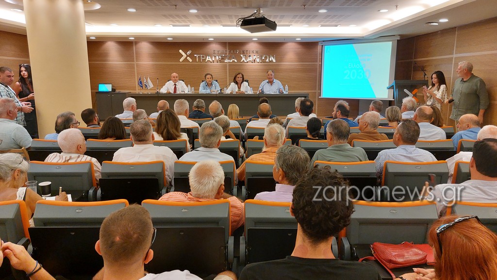 trapeza-xanion-mpakogianni__16_