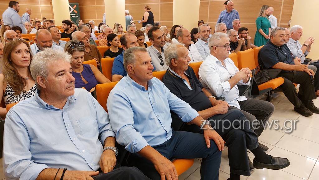 trapeza-xanion-mpakogianni__18_