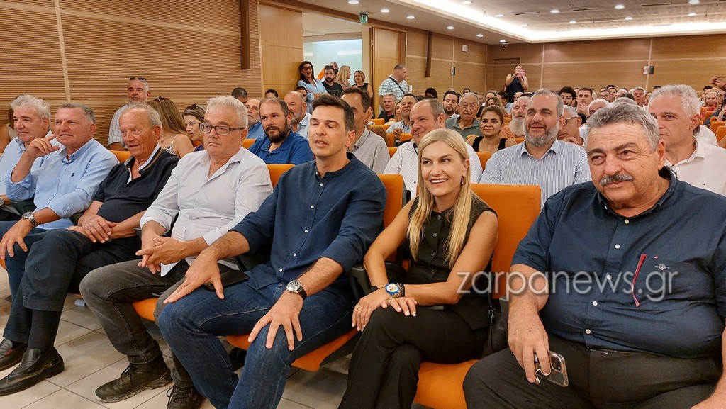 trapeza-xanion-mpakogianni__4_