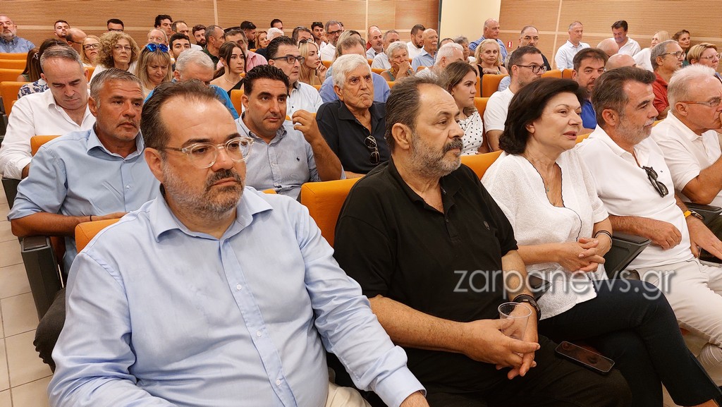 trapeza-xanion-mpakogianni__5_