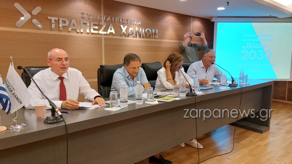 trapeza-xanion-mpakogianni__7_