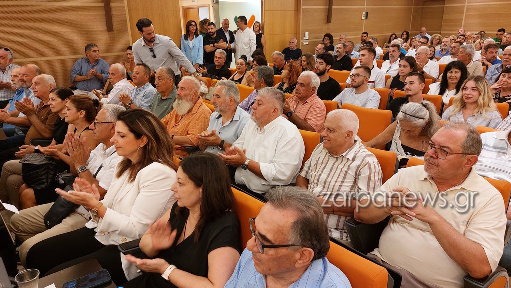 trapeza-xanion-mpakogianni__9_