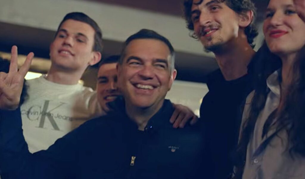 ELAS releases second documentary: Tsipras on youth and hope
