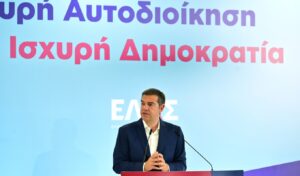 Tsipras: “Today I Know Not Just What I Want, But How to Do It”