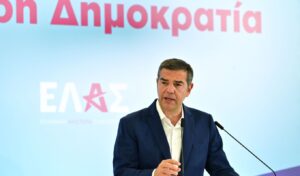 Tsipras’s Odyssey: Challenges Ahead of the Ballot Box and the Autumn Clashing Rocks