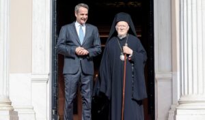 Patriarch Bartholomew: Mitsotakis asked me to officiate his son’s wedding in September 2027