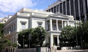 Greece’s Foreign Ministry Hits Back at Turkey Over Aegean Sovereignty Claims