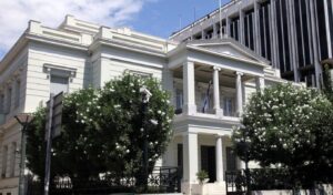 Greece fires back at Turkey over Aegean sovereignty dispute