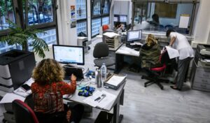 7 major changes reshaping Greek civil servant promotions