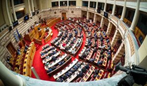 Greece Constitutional Revision Falls Short of 180 Votes: What Happens Next