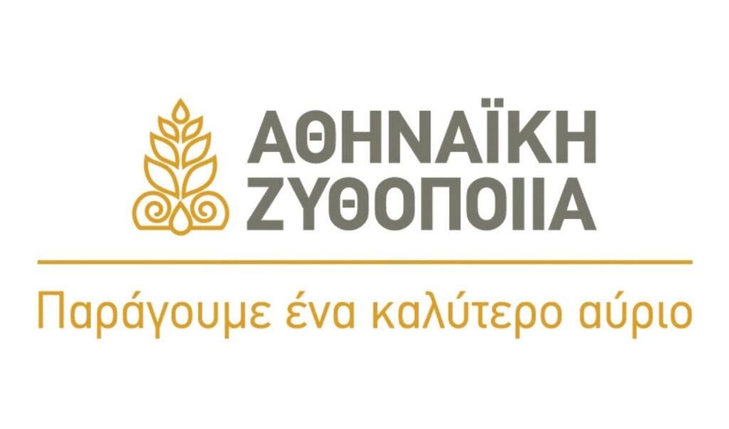 Athinaiki Zythopoiia partners with Noctua Beer