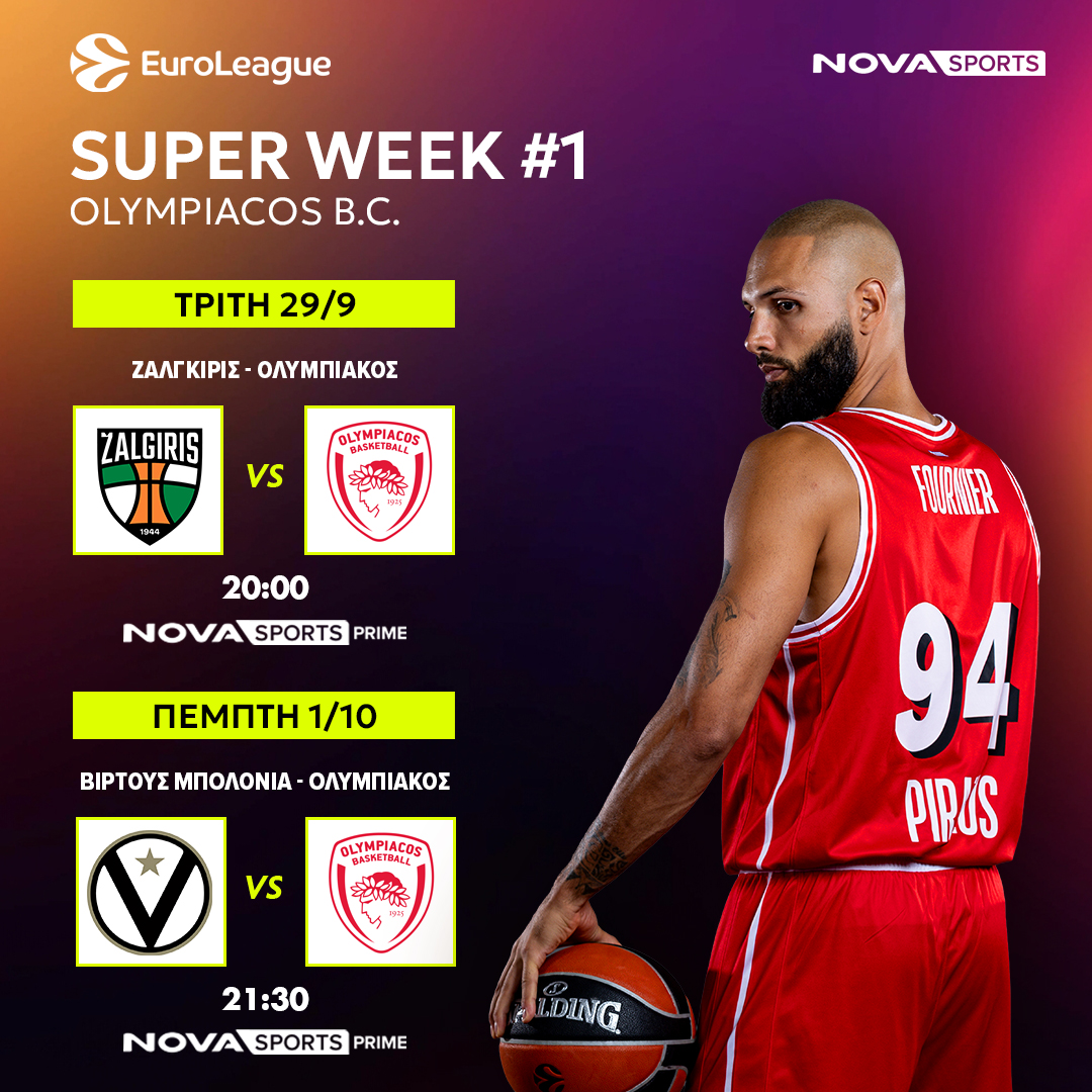 diavolovdomada-tis-euroleague-1