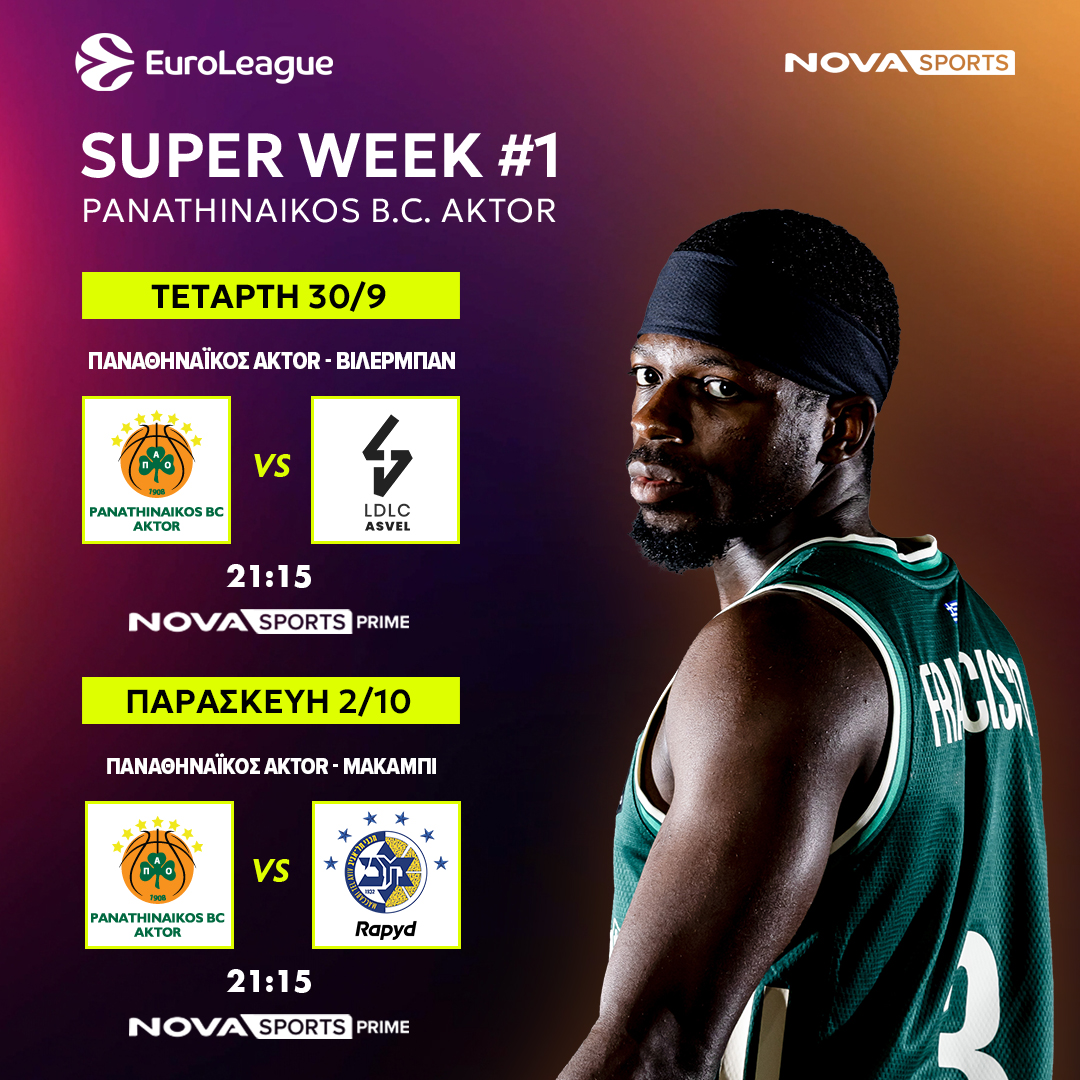 diavolovdomada-tis-euroleague-2