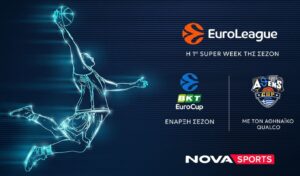 Novasports: EuroLeague’s First “Devil’s Week” & EuroCup Tipoff