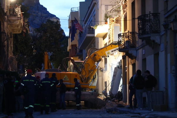 Athens Plaka explosion: Anxiety over six missing persons
