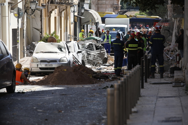 Athens Plaka explosion: Anxiety over six missing persons